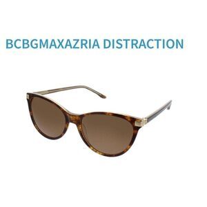 Bcbg Maxazria Distraction Brown Pattern Sunglasses
